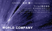 素材0082