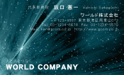 素材0083