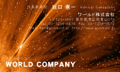 素材0085