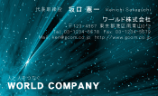 素材0086