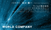 素材0088