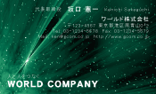 素材0093