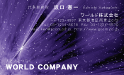 素材0099