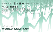 素材0040