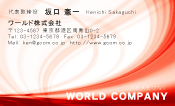 素材0001