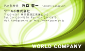素材0015