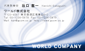 素材0020