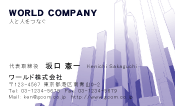 素材0022