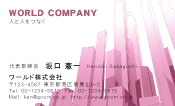 素材0062