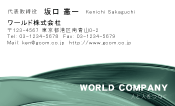 素材0040
