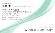 素材0040