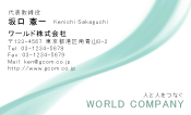 素材0055