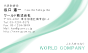 素材0066