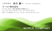 素材0095