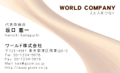 素材0010