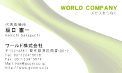 素材0015