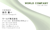 素材0016