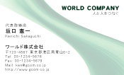素材0018