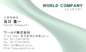 素材0019