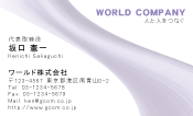 素材0024