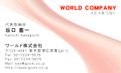 素材0029