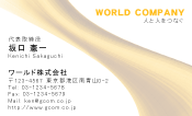 素材0030
