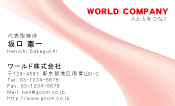 素材0031