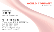素材0036