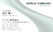 素材0040