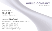 素材0044
