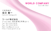 素材0048