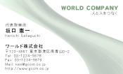 素材0051