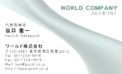 素材0055