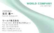 素材0056