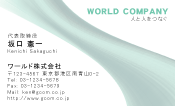 素材0066