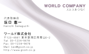 素材0081