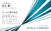 素材0042