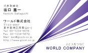 素材0046