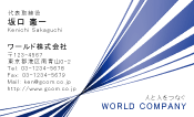 素材0047