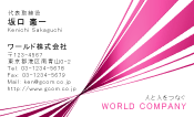素材0048