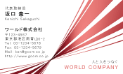 素材0050