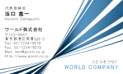 素材0052