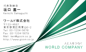 素材0056