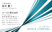 素材0068