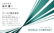 素材0073