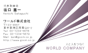 素材0081