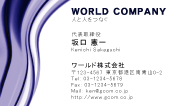 素材0022
