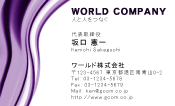 素材0023