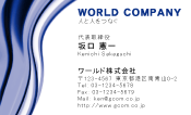 素材0047