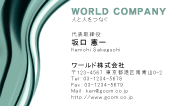 素材0055